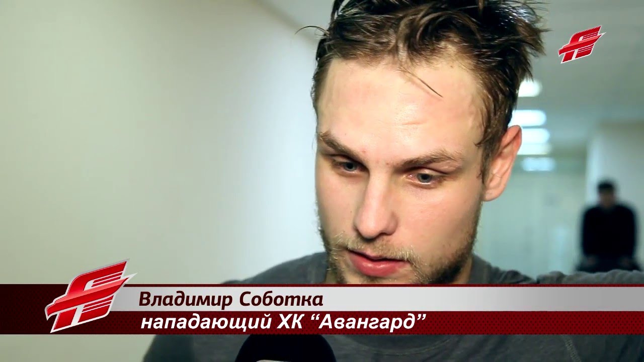 Владимир Соботка: 