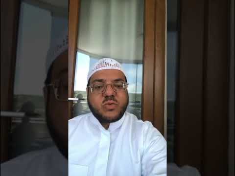 الفضول في الكويت نبذه من حديث الشيخ عبدالعزيز العويد عن عائلة الحبشي بالكويت