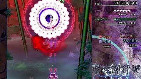 Touhou 14: 東方輝針城 ～ Double Dealing Character - Reimu A 1cc