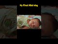 my mini vlog #cute #cutebaby #vlog #shorts #youtubeshorts #baby