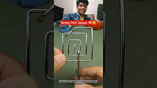 Brain Test 🧠 Challenge Only For Genius 🧐 | Mind Challenge #shorts