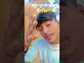 ajay comedy 🤔😱😛#comedy #viral #shortsfeed #ytshorts #befunnynow #funny