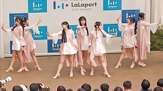 Download Lagu RainTree  『君の居場所、僕の居場所』リリースイベントINららぽーと新三郷  【１部 完全版】2026.2.22 MP3