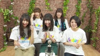 わーすたのkawaii Room Youtube