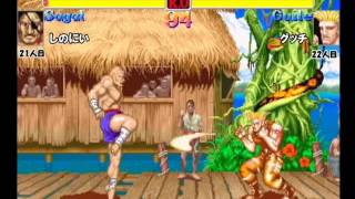 Hyper Street Fighter II :East vs West 2016/12/27 3/3
