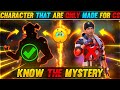 CHARACTERS THAT ARE ONLY MADE FOR CLASH SQUAD 😱🔥|| KNOW THE MYSTERY😱|| GARENA FREE FIRE