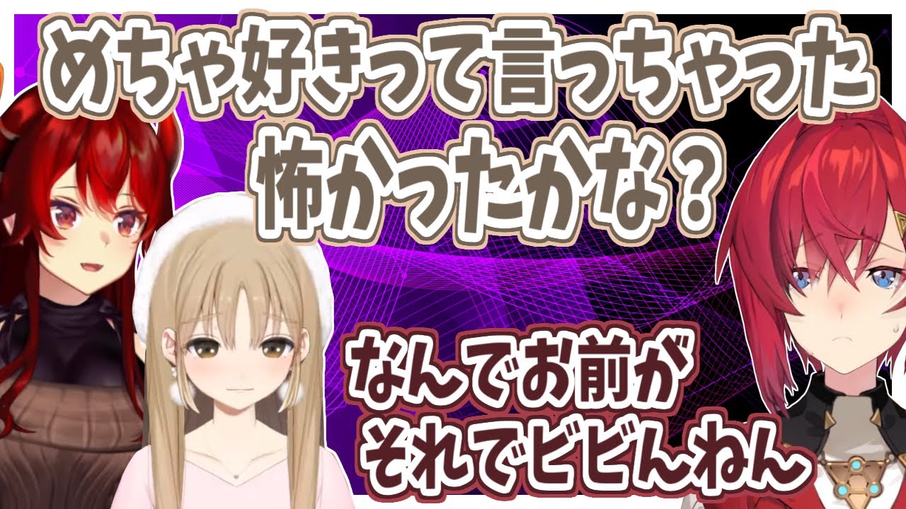 受け身過ぎてクレアさんを不安にさせていたアンジュと、ドーラ様のド正論