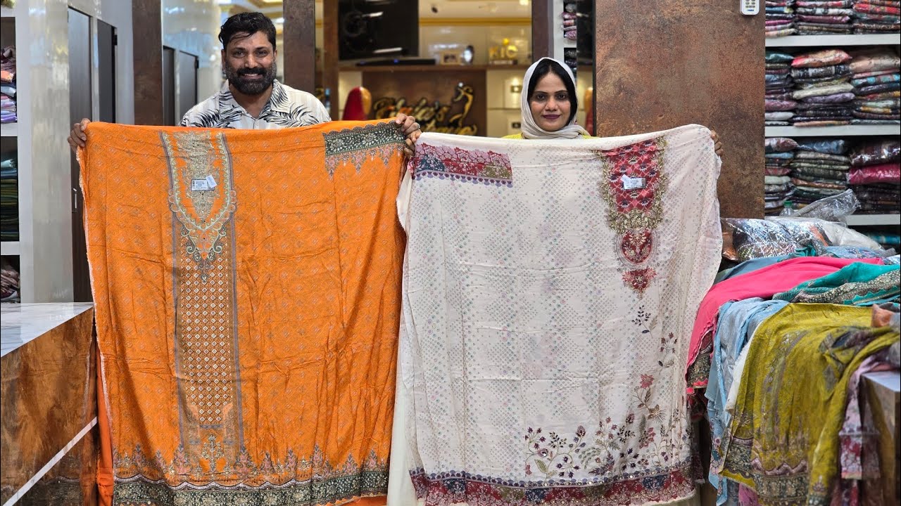 ഏറ്റവും പുതിയ സൂപ്പർ ഡ്യൂപ്പർ മസ്‌ലിൻ പാർട്ടി വെയർ ബിറ്റുകളുടെ കളക്ഷൻ വെറും ₹1790ന്..Wtsp 6238666586