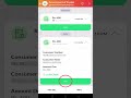 Submit PPSC Fee Online  - JazzCash, EasyPaisa and NayaPay #shorts