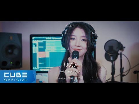 LIGHTSUM 라잇썸 Bye Ariana Grande SUMPLY