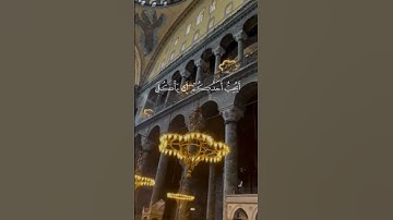الآية 12 من سورة الحجرات #القرآن_الكريم #القرآن #قران_كريم #قران #قرآن #قرآن_كريم #اكسبلور #المغرب
