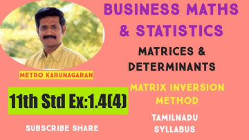 11th Std BM Ex.1.4(4) Two commodities S and B are produced such that 0.4 tonne of A and .7 tonne of