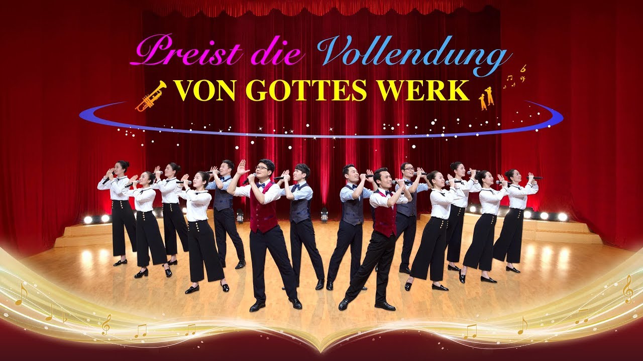 Lobpreis Lied | Preist die Vollendung von Gottes Werk | Lobe Gott für den Ruhm (A Cappella)