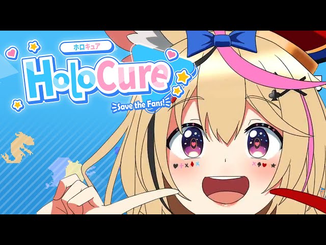 【HoloCure】ホロメンを…愛してくれて…ありがとう！！！【尾丸ポルカ/ホロライブ】のサムネイル