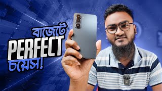 Infinix Hot 60i Review - সেরা অফিসিয়াল বাজেট ফোন 