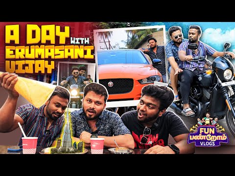 Harshath Khan Chat Leaked 😱 | Day Out With Eruma Saani Vijay | Tamilnadu Series | Fun Panrom Vlogs