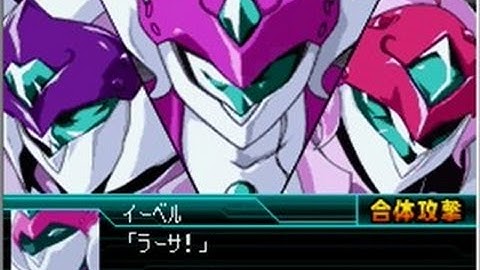 Super Robot Taisen W - Tekkaman Blade II Debut + TenRyuJin Events