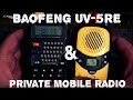 Baofeng UV-5RE настройка на PMR (8 каналов)
