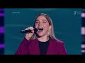 Ragda khanieva bird set free blind auditionsthe voice russia 8