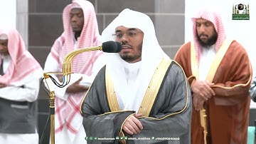 تلاوة فضيلة الشيخ أ.د.⁧ ياسر الدوسري من صلاة الفجر 4  ذو القعدة  1444هـ.