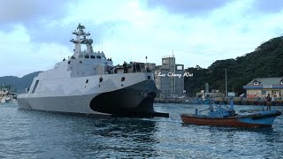 沱江軍艦（迅海原型艦）第9次海試(20141215)