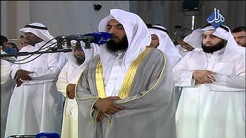 الشيخ ماجد العنزي - صلاة القيام 1432 - سورة يوسف 31-57