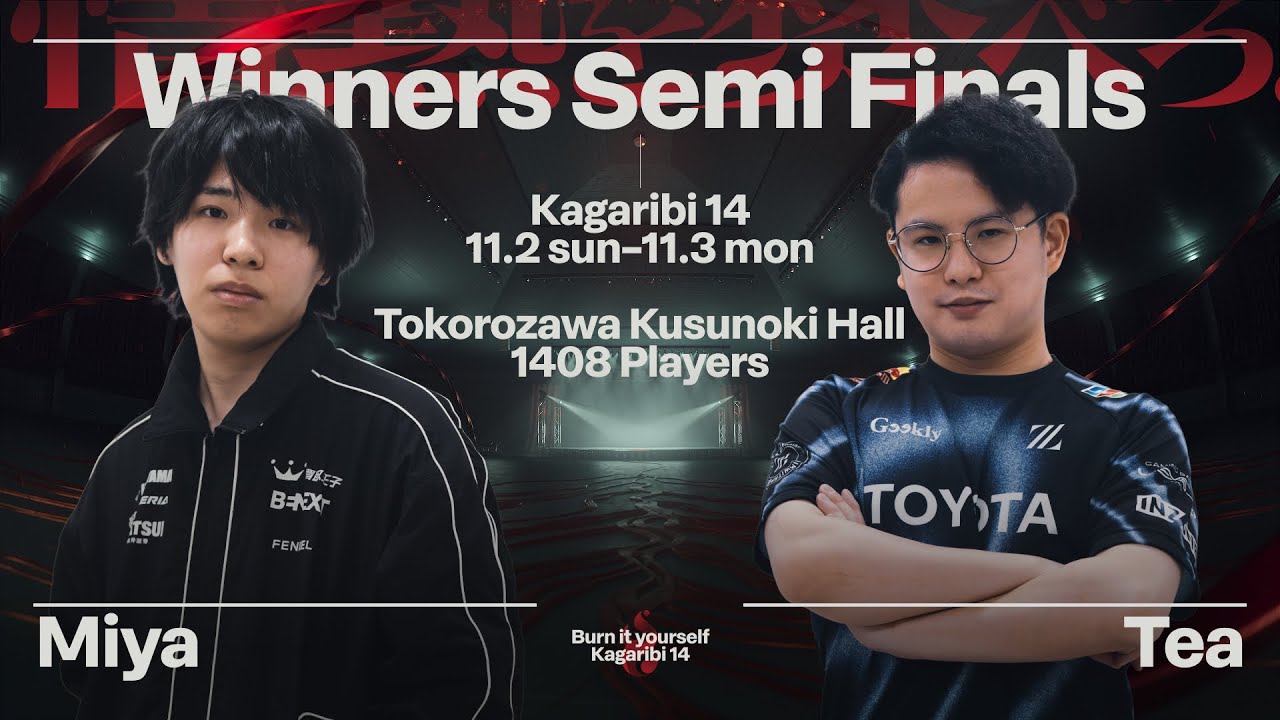 篝火 #14 WSF - Miya Mr.ゲーム＆ウォッチ vs Tea カズヤ/パックマン - スマブラ 大会 Kagaribi #14 Mr.GameWatch vs Kazuya/Pac-Man