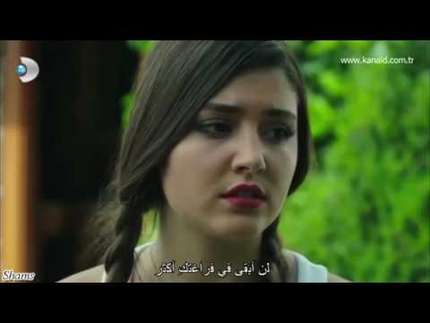 💔😢Ali ve Selin hoşçakal مترجمة