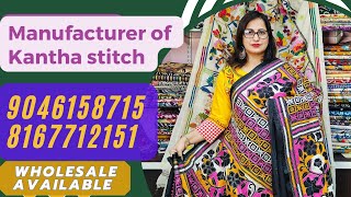 Kantha Stitch Real Manufacturer & Wholesaler.Lot's of Variety in Cotton & silk @banalataboutique13