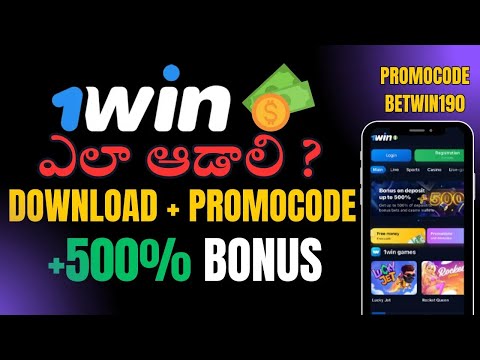 1win.com Daha Öz içərisində Onlayn Kazino Oynamaq