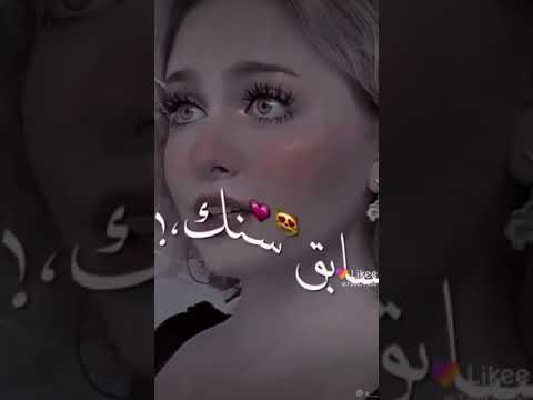 مهرجان عصام صاصا ممنوع حد يقرب منك حالات واتس اب
