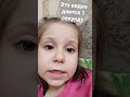 25 октября 2025 г.