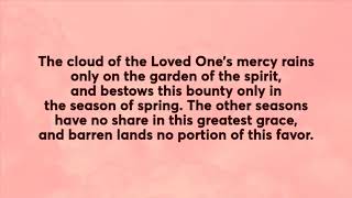 SEVENTH VALLEY | THE VALLEY OF TRUE POVERTY AND ABSOLUTE NOTHINGNESS | THE SEVEN VALLEYS | AA FILMS