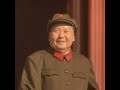 Mao Zedong