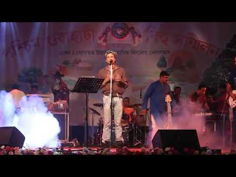 Pakhi pakhi by Zubeen daa