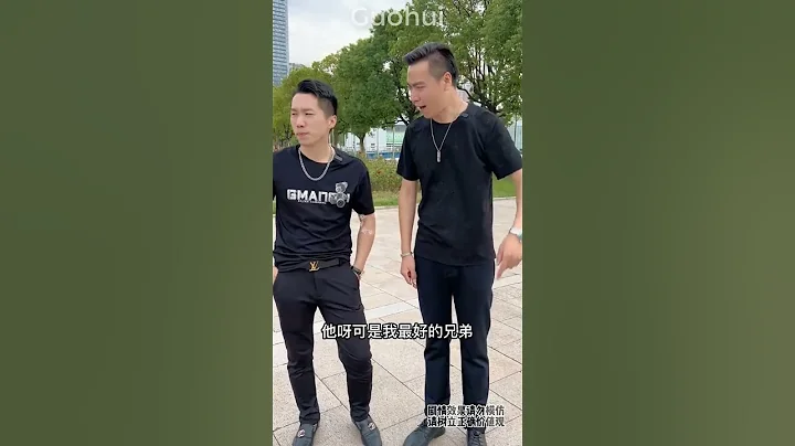 诚实守信负责任，一诺千金暖人心人品可贵善良可为 传递正能量 触手可及的高品质 男士皮衣 - 天天要闻