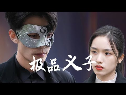 黒龍王Ⅱ龍神Ⅱ生霊返し⭐呪い返し⭐邪気払い⭐恋愛⭐金運最強⭐お守り⭐霊石 黒龍王Ⅱ龍神Ⅱ生霊返し⭐呪い返し⭐邪気払い⭐恋愛⭐