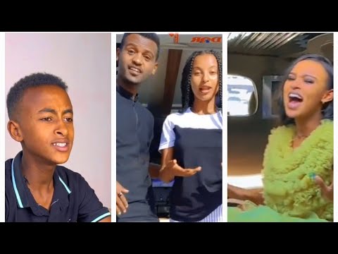 Dani Royal And Tige Royal Tiktok Combination1 Daniroyal Tigeroyal