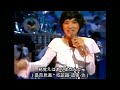 桜田淳子 演唱 中島美雪: 追いかけてヨコハマ (追到橫濱去) 日語歌詞中譯-有押韻 1978