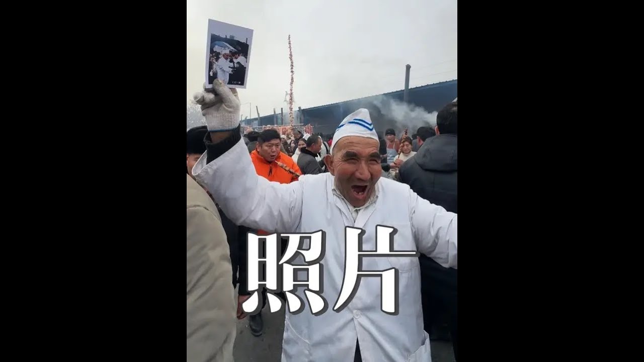 喀什牛羊大巴扎的光影瞬间，给了我们如此的感动 #大巴扎 #新疆是个好地方 #牛羊巴扎 #喀什#旅行vlog @刘愉快