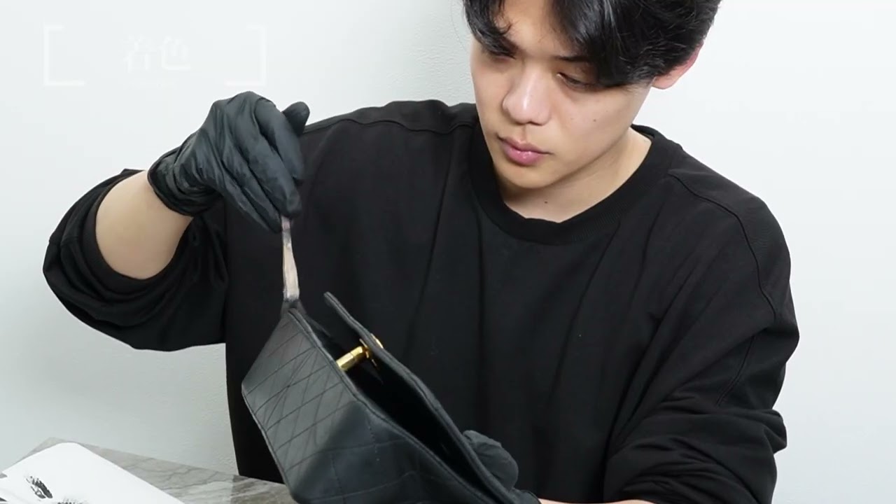 時代を超えて愛される シャネル「マトラッセ」のリペア工程を解説