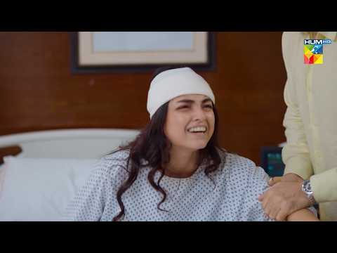 Aesa Kia Howa Ke Jawan Larki Pagal Ho Gayi..! Zehar-e-Mohabbat - HUM TV