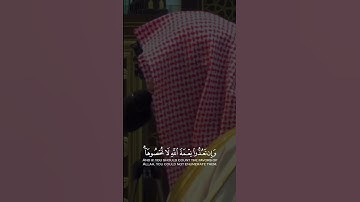 ما تيسر من سورة النحل بصوت الشيخ ناصر القطامي 🤍