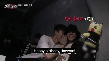 [ENG SUB] Hanbin greets Jaewon (ONE) a 