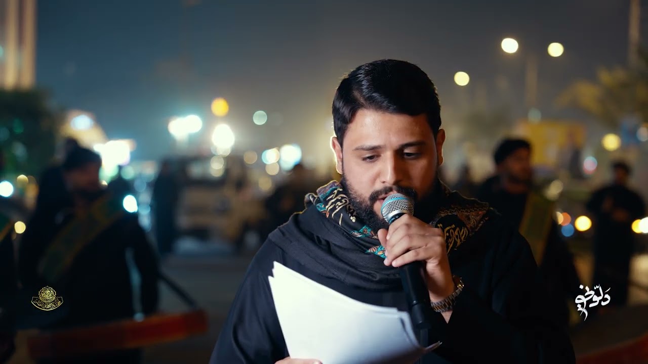 دلوني / الرادود علي الجوراني / ذكرى شهادة السيدة الزهراء  ع الرواية الثانية ١٣ جمادى الاولى ١٤٤٧هـ