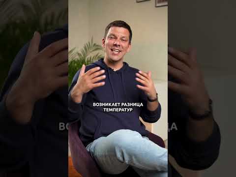 ПОЧЕМУ растет ПЛЕСЕНЬ за шкафом? #ошибки #плесень #шкаф