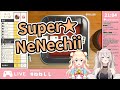 【Vtuber精華】Super★NeNechii虐獅特輯【Hololive/桃鈴音音/獅白牡丹】