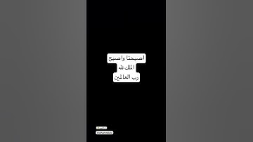 #عبدالرحمن_مسعد_تلاوة_جديدة