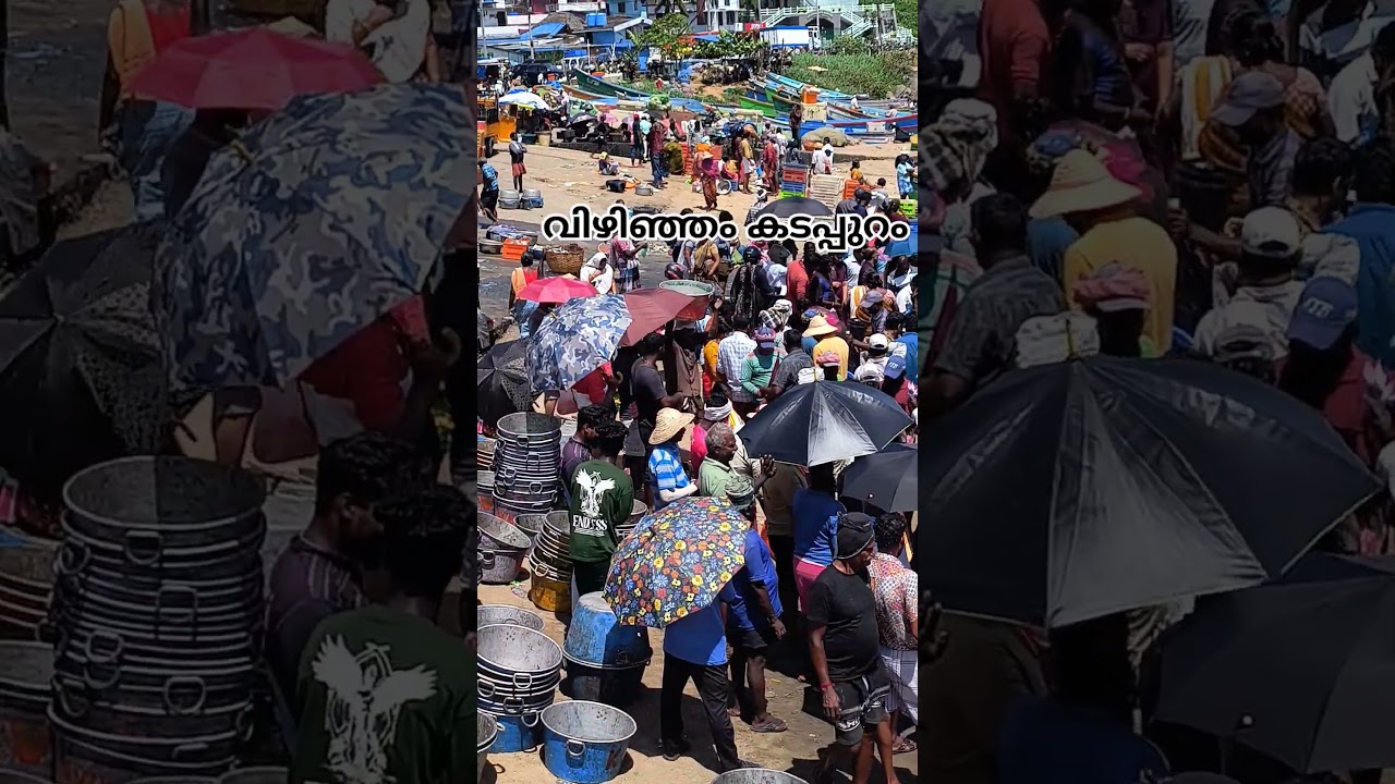 വിഴിഞ്ഞം കടപ്പുറം 🤩🤩🤩🤩 