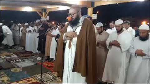 ماتيسر من سورة طه . محبكم ابو حفص عبد العزيز مهيب .